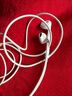 Apple/苹果 EarPods USB-C有线耳机 type-c有线耳机苹果耳机 苹果17有线耳机笔记本耳机游戏音乐 实拍图