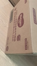 好奇（Huggies）铂金装小桃裤成长裤XXXL26片*4包(17kg以上)【透爽散热】 实拍图