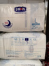 露安适（Lelch）柔护羽柔裤夜用纸尿裤M54(6-11kg) 干爽舒适婴儿纸尿裤尿不湿 实拍图