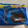 奥利奥（Oreo）巧克力味夹心饼干523g休闲零食早餐下午茶独立小包装 实拍图
