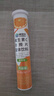 康恩贝 维生素C泡腾片4支*20片 固体饮料vc泡腾片(甜橙味2支+柠檬味2支) 实拍图