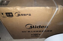 美的（Midea）55L嵌入式变频微蒸烤蒸烤箱空气炸10英寸大彩屏多功能微蒸烤炸炖一体机 GC5(支持鸿蒙智联) 实拍图