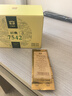 大益TAETEA茶叶普洱茶生茶 7542生茶品鉴装7g/袋 实拍图