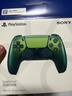 索尼（SONY）PS5 PlayStation DualSense无线游戏手柄 ps5手柄-净彩凫绿 实拍图