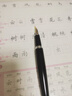 英雄（HERO）【新年礼物】钢笔 382商务办公学生日常书写铱金签字墨水礼盒装 黑色明尖 实拍图