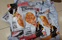 袋鼠先生去皮鸡腿75g*8袋高蛋白健身代餐轻食开袋即食熟食速食肉类零食 实拍图