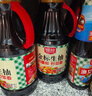 厨邦酱油 金标生抽1.25L*2+渔女蚝油490g+五香料酒500ml 调味品礼盒 实拍图