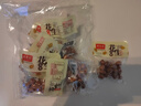 老奶奶花生米五香花生散称约150g独立小包装10包坚果炒货下酒菜年货零食 实拍图