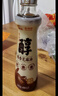 京觅金龙鱼 醇香芝麻油香油400ml【0添加 一级】小磨香油调和油调料 实拍图
