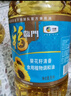 福临门食用油 葵花籽清香食用植物调和油5L 中粮出品 年货 实拍图