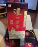泸州老窖 六年窖头曲 浓香型白酒 52度500ml*4瓶 凤鸣祥瑞礼盒 实拍图