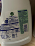滴露（Dettol）衣物除菌液松木3L 内衣袜子衣物长效杀菌除螨 衣服消毒液儿童可用 实拍图