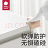 防撞护角宝宝安全婴儿防磕碰护头儿童桌角贴 保护套L型卡塔白12个 实拍图