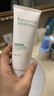 袋鼠妈妈青少年洁面乳 青春期深层清洁肌肤焕亮可卸淡妆儿童洗面奶100g  实拍图
