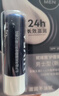 妮维雅（NIVEA）润唇膏男士型4.8g滋润保湿温和配方护唇新年礼物 实拍图
