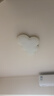 雷士（NVC）LED照明吸顶灯具高显卧室儿童男孩女孩全光谱创意氛围云朵 实拍图