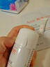 雅漾（Avene）会员专研维稳CP体验装喷雾50ml+修护霜5ml+面膜25ml试用小样套装 实拍图