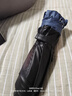 天堂 加大晴雨伞三折 黑胶防晒十骨加固黑胶晴雨两用 水兰 实拍图