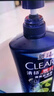 清扬（CLEAR）蓬松去屑洗发水清爽控油型900g薄荷醇洗头膏  京东直送 实拍图