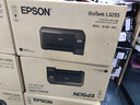 爱普生（EPSON）墨仓式 L3255彩色打印机 微信打印/无线连接  家用打印优选 AI学习打印机（打印、复印、扫描） 实拍图
