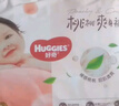好奇（Huggies）铂金装小桃裤成长裤XL96片(12-17kg)加大号尿不湿【透爽散热】 实拍图
