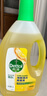 滴露（Dettol）地板清洗剂柠檬2L地板清洁剂 地板瓷砖清洁剂拖地专用 拖地清洁剂 实拍图