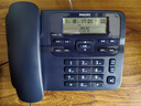飞利浦（PHILIPS）电话机座机 固定电话 办公家用 来电显示 双接口 免电池 免提通话 CORD118深海蓝色 实拍图