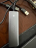 绿联 USB3.0扩展器扩展坞多接口 分线器高速4口集线器HUB拓展坞 笔记本电脑一拖多转换器转接头延长线 实拍图