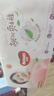 好奇（Huggies）铂金装小桃裤纸尿裤L120片(9-14kg)大号尿不湿【透爽散热】 实拍图