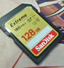闪迪（SanDisk）128GB SD相机内存卡 C10 拍摄全高清视频 微单/单反数码相机存储卡 坚固耐用 超高性价比 实拍图