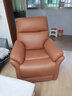 左右沙发功能皮感科技布单人沙发单椅DZY6010 暮光橙31055 实拍图