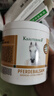 Krauterhof马膏德国原装进口白金版马油膏七叶庄园马栗按摩凝胶按摩膏500ml 实拍图