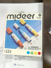 弥鹿（MiDeer）儿童圆头马克笔画笔盖章玩具圆头双头印章水彩笔-12色新年礼物 实拍图