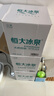 恒大冰泉 长白山饮用天然低钠矿泉水4L*4桶泡茶露营整箱装桶装水热门商品 实拍图