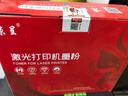 京呈适用惠普cp1025硒鼓HP126A墨盒m176n打印机m177fw粉盒m175nw佳能130a CE310A碳粉 四色套装(含芯片) 实拍图