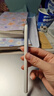 HUAWEI M-Pencil （第三代）平板创作笔 华为手写笔 星闪技术超低时延 雪域白  实拍图