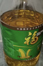 福临门 金阙谣 食用油非转基因压榨一级玉米油4L*4 整箱装中粮出品 年货 实拍图