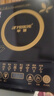 半球（PESKOE）电磁炉家用防水爆炒一体电池炉智能定时火锅炉多功能学生宿舍小型套装触屏电磁灶2200W大功率 触屏单机【质保一年】 实拍图