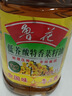 鲁花 【保真菜籽油】食用油 低芥酸特香菜籽油 5L  /桶   实拍图