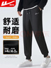 回力运动裤男春秋季裤子男宽松百搭束脚裤男休闲跑步健身裤卫裤男 实拍图