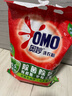 奥妙 除菌除螨 洗衣粉 5.6斤 源自天然酵素（新老包装随机发货） 实拍图