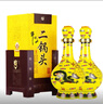 牛栏山 经典二锅头 黄龙 清香型 白酒 52度 500ml*2 双瓶装 实拍图