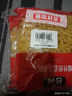 公鸡低脂螺丝形传统意大利面500g*2袋土耳其进口 西餐意粉速食拌面 实拍图
