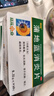 五盒装 葵花 蒲地蓝消炎片 0.31g*60片 清热解毒 抗炎消肿 咽炎扁桃体发炎 喉咙痛 牙龈肿痛 消炎药去火上火 实拍图