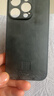 世咏（SHIYONG）适用苹果14pro手机壳 iphone14pro保护套镜头全包超薄防摔轻奢羊巴皮简约国风小羊皮男女款 黑色 实拍图