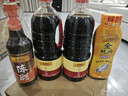 李锦记 锦珍生抽1.45kg*2+醇酿陈醋500ml+金蚝油550g 产品效期到26年9月 实拍图