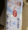 好奇（Huggies）金装云感裤拉拉裤婴儿尿不湿超薄成长裤新生儿宝宝瞬吸干爽学步裤 2XL 4包 34片 【共136片】 实拍图
