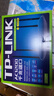 普联（TP-LINK）双千兆路由器 易展mesh分布式 AC1200无线家用穿墙 5G双频 WDR5620千兆易展版 IPv6 实拍图