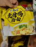 康师傅方便面 老母鸡汤面107g*24袋 泡面袋装 整箱速食 周深代言 实拍图