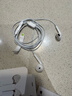 Apple/苹果 EarPods USB-C有线耳机 type-c有线耳机苹果耳机 苹果17有线耳机笔记本耳机游戏音乐 实拍图